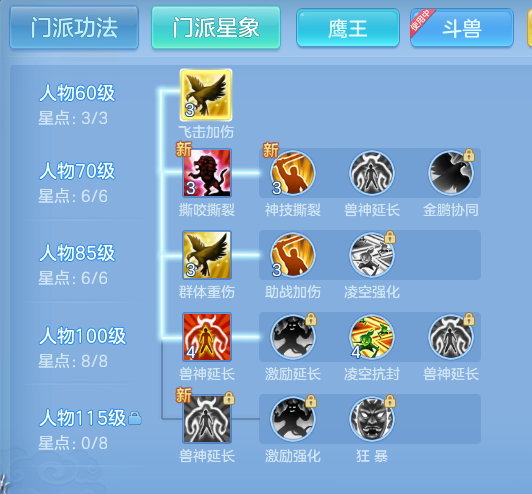 15245a002ecdd429b88854fe55d10d5b.png