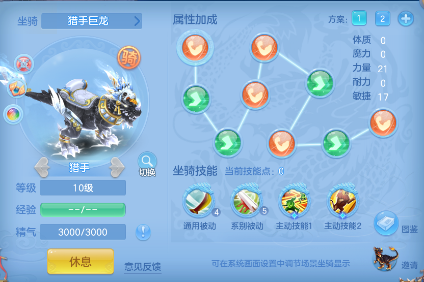8436409f6e352b8ea711aaa7d600a8f6.png