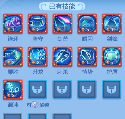 a2a44f2b7650847d1d1634eb5f03b0a4.png