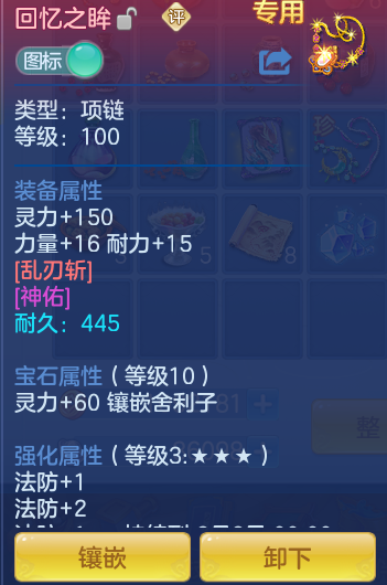 30806880aa132383c97820bf1dd6edbb.png