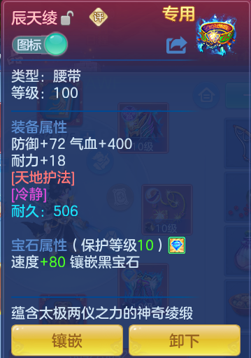 68020288bc9eca9bbe469654fc0eae1d.png
