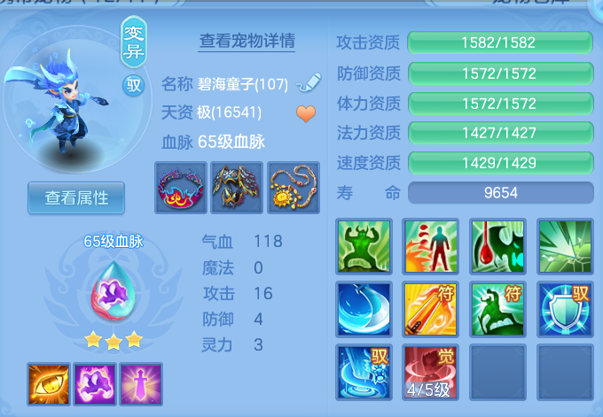 b522be7f07168949f25eb2a1908ab2b3.png