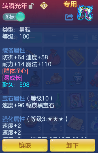 d6bf001927c4f6e9784e1fdf7e2c52b8.png