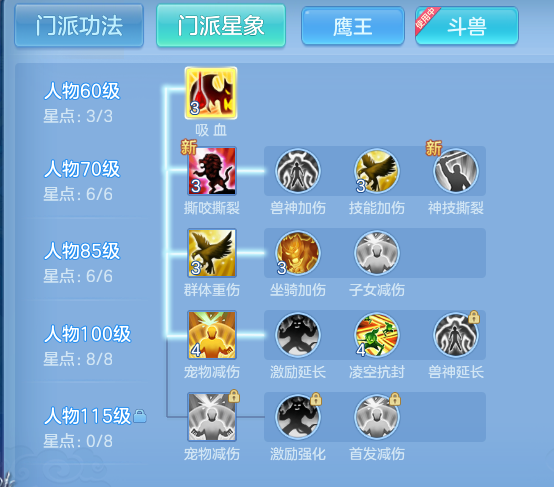 c9d6feb1e7031b26e765b77b2b058cd4.png