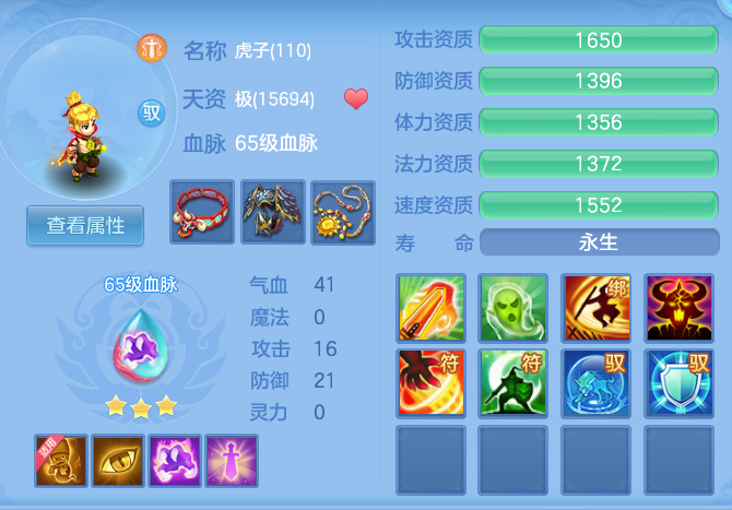 cb2e4b97fdbcaefabda5bbc80d3dcd42.png