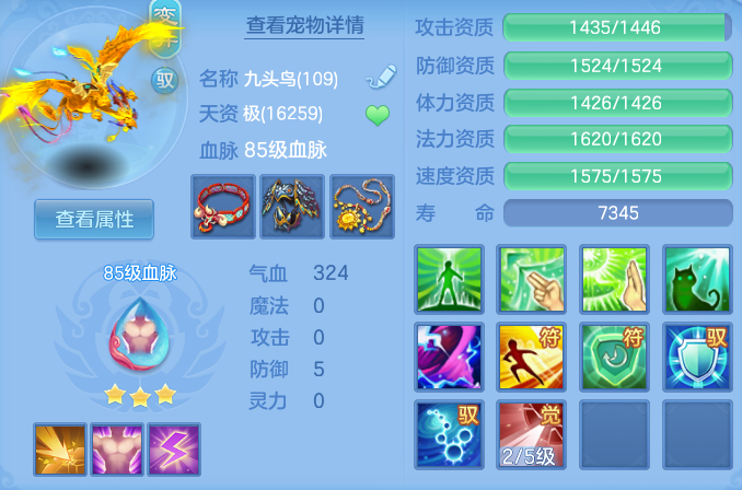 e0c69d0aabfecd11c35f9083a6f0e118.png