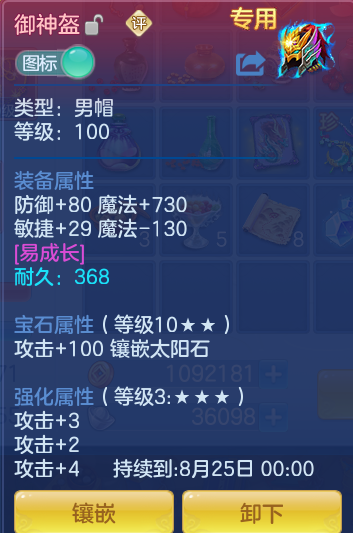 d909be24c47d28bbd4b7038f8b45c348.png