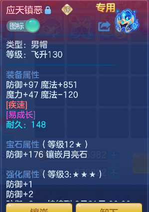 微信图片_20260716235850_19_8987.png