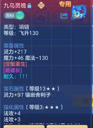 微信图片_20260716235850_21_8987.png
