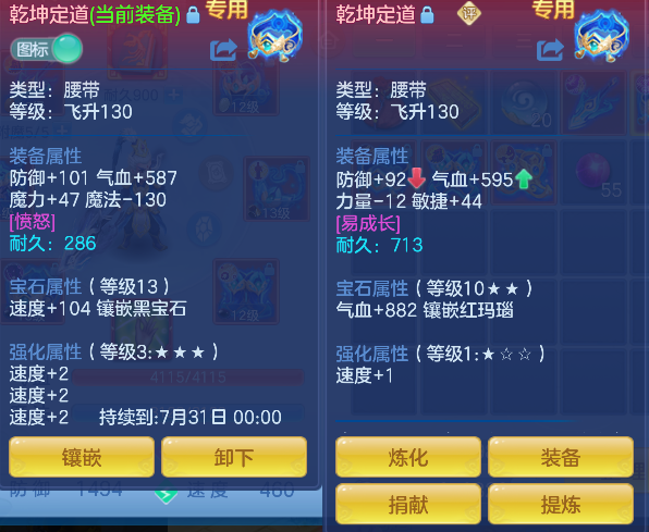 微信图片_20260717000010_22_8987.png