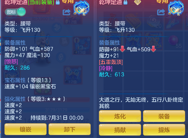 微信图片_20260717000010_23_8987.png