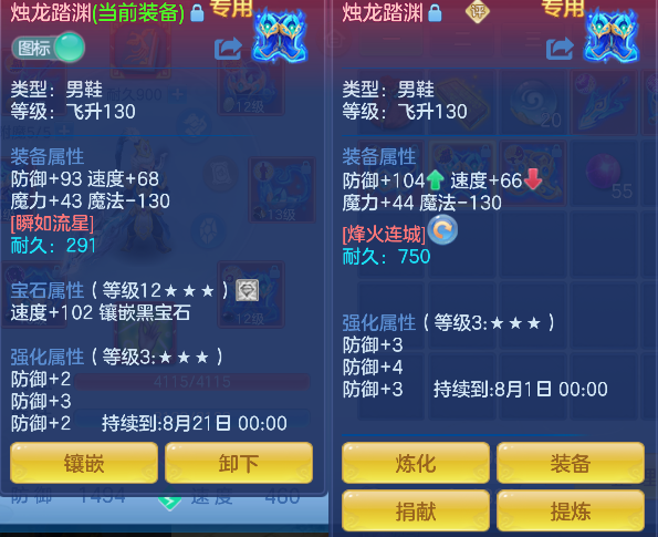 微信图片_20260717000010_24_8987.png