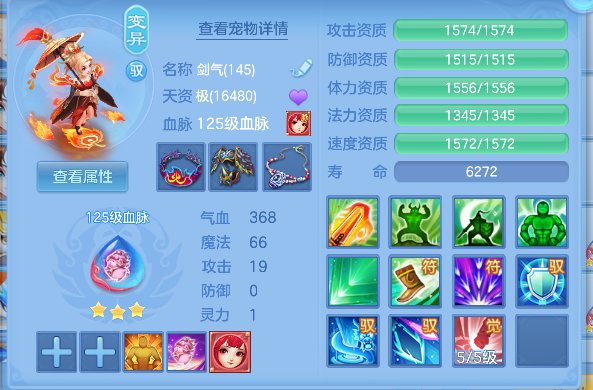 微信图片_20260717000010_25_8987.png