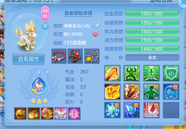 微信图片_20260717000010_28_8987.png