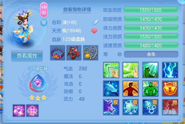 微信图片_20260717000010_26_8987.png