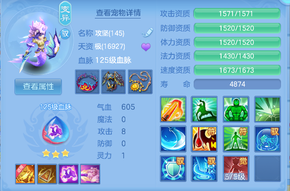 微信图片_20260717000010_30_8987.png