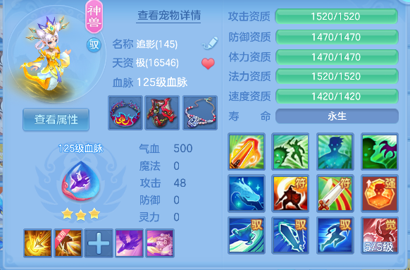 微信图片_20260717000010_27_8987.png