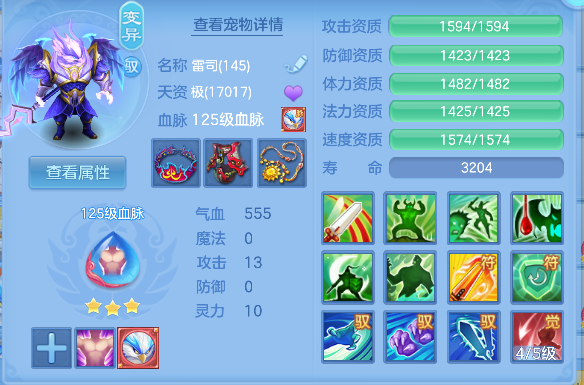 微信图片_20260717000010_29_8987.png