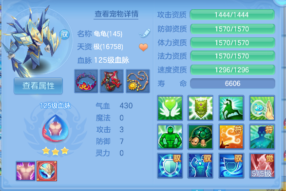 微信图片_20260717000548_35_8987.png