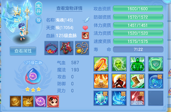微信图片_20260717000548_34_8987.png
