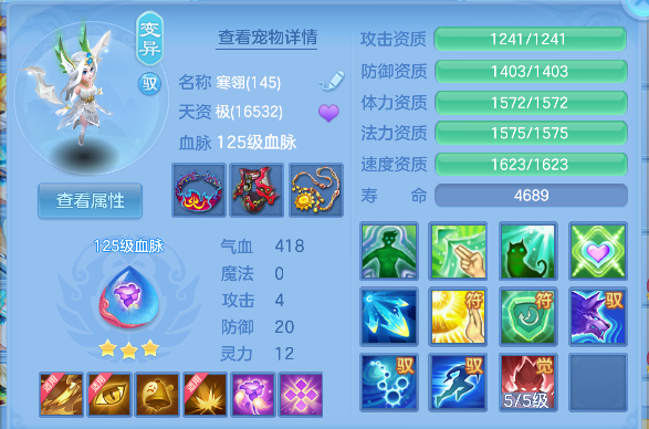 微信图片_20260717000548_36_8987.png