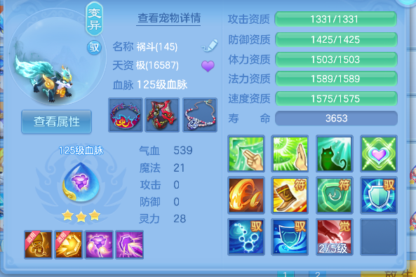 微信图片_20260717000548_32_8987.png