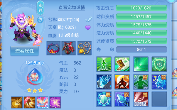 微信图片_20260717000548_33_8987.png