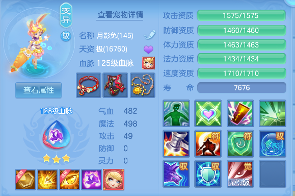 微信图片_20260717000548_38_8987.png