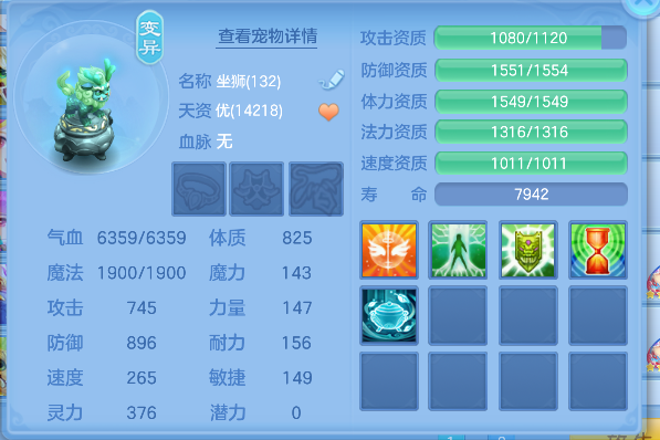 微信图片_20260717000708_41_8987.png