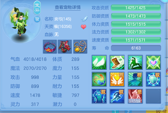 微信图片_20260717000708_43_8987.png