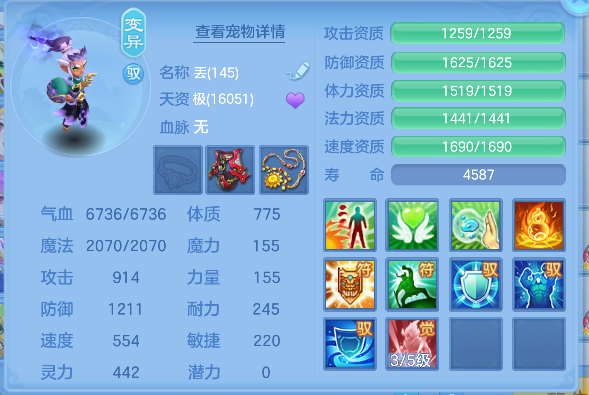 微信图片_20260717000708_42_8987.png