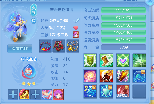 微信图片_20260717000548_39_8987.png