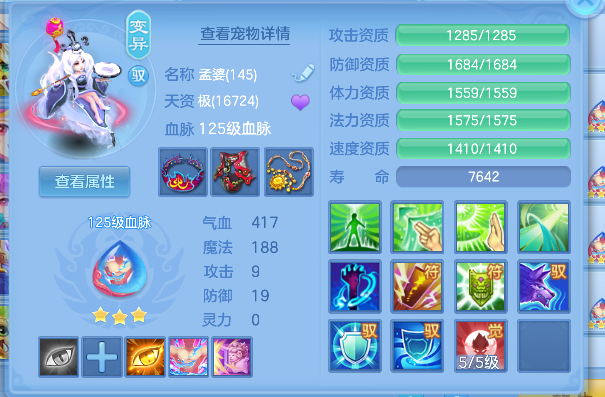 微信图片_20260717000708_46_8987.png