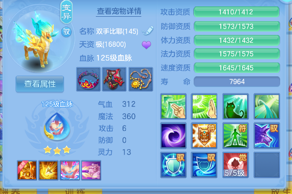 微信图片_20260717000708_49_8987.png