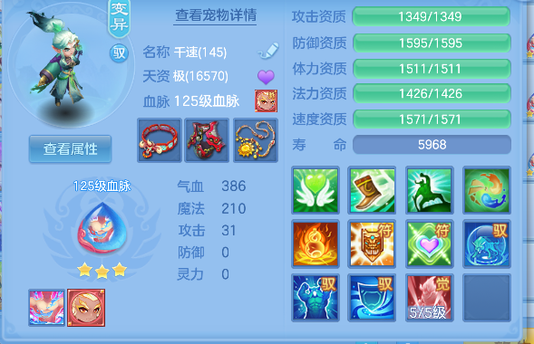 微信图片_20260717000708_47_8987.png