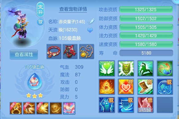 微信图片_20260717000708_48_8987.png