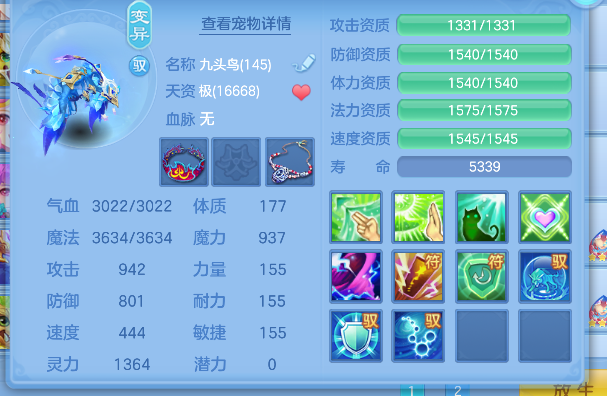 微信图片_20260717000708_44_8987.png