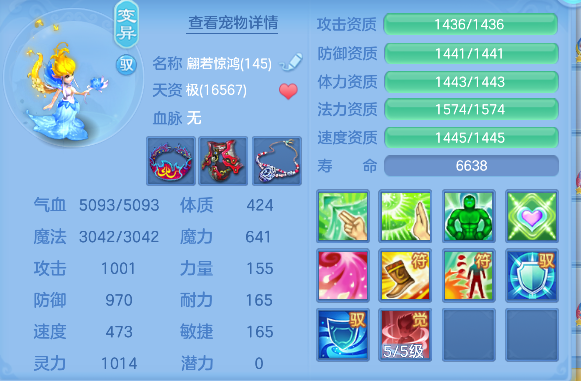 微信图片_20260717000709_50_8987.png