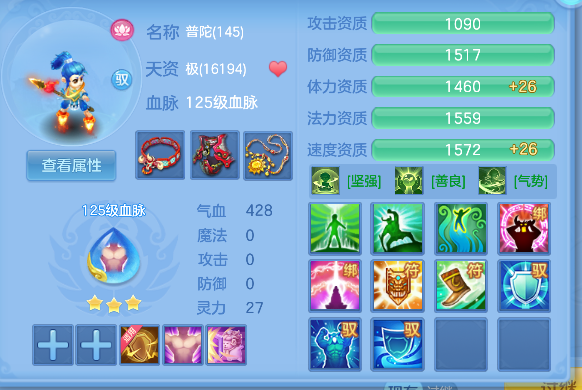 微信图片_20260717000709_53_8987.png