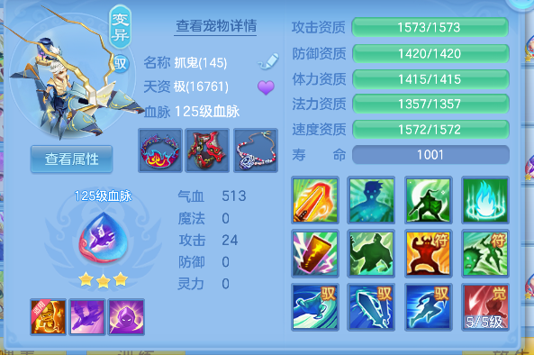 微信图片_20260717000709_51_8987.png