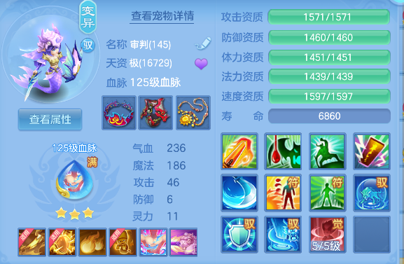 微信图片_20260717000709_52_8987.png