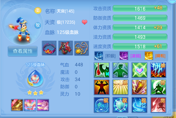 微信图片_20260717000709_54_8987.png