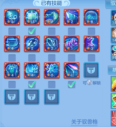 微信图片_20260717000709_55_8987.png