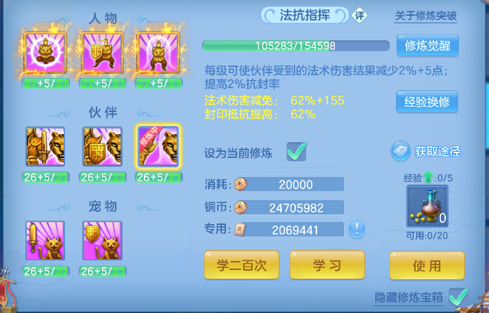 微信图片_20260717000820_63_8987.png