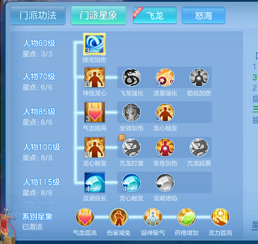 微信图片_20260717000820_61_8987.png