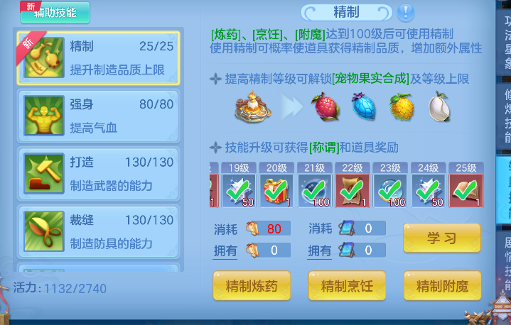 微信图片_20260717000820_64_8987.png
