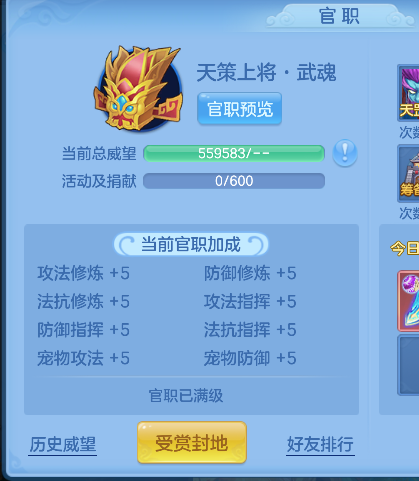 微信图片_20260717000820_65_8987.png