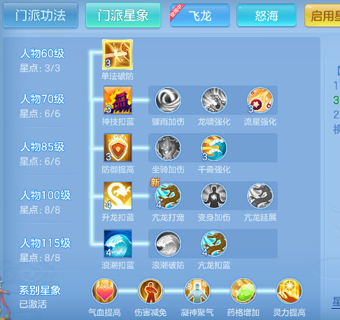 微信图片_20260717000820_62_8987.png