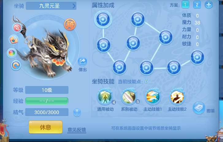 微信图片_20260717000820_59_8987.png