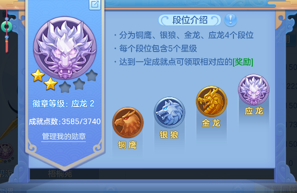 微信图片_20260717000820_67_8987.png